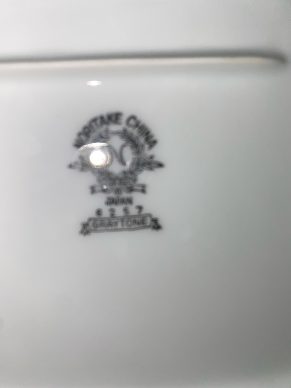 Noritake China Bowl and Platter with Silver Rim - Picture 10 of 11